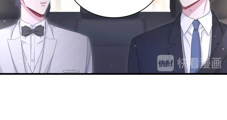 第75话 我支持你 第51页