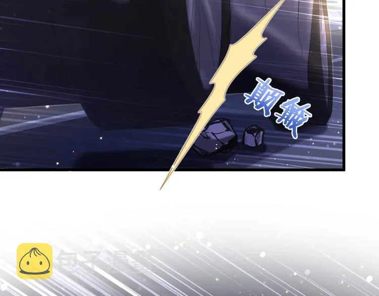 第75话 我支持你 第128页
