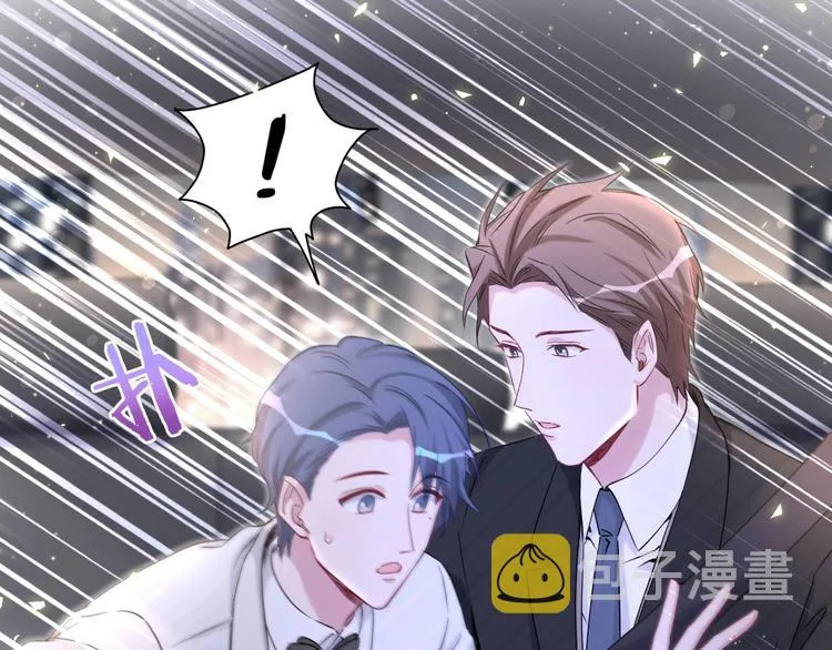 第75话 我支持你 第129页