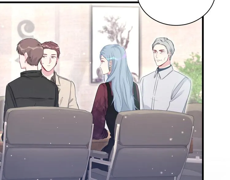 第76话 我们的关系 第6页