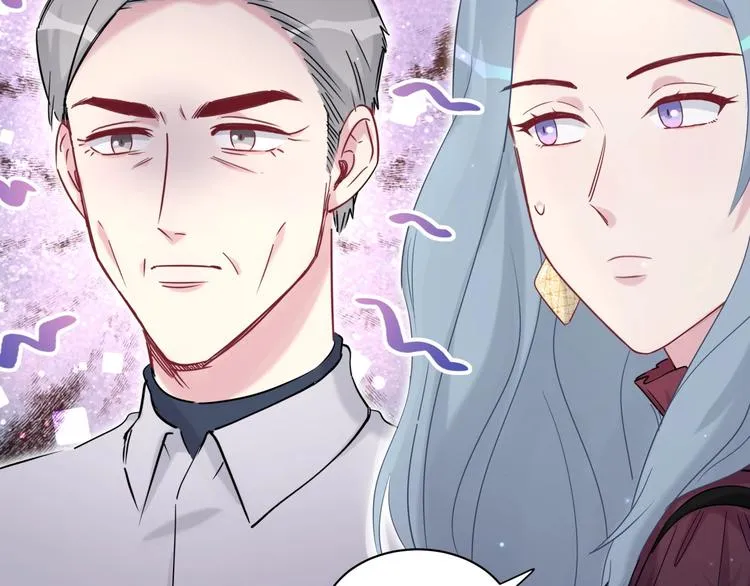第76话 我们的关系 第18页