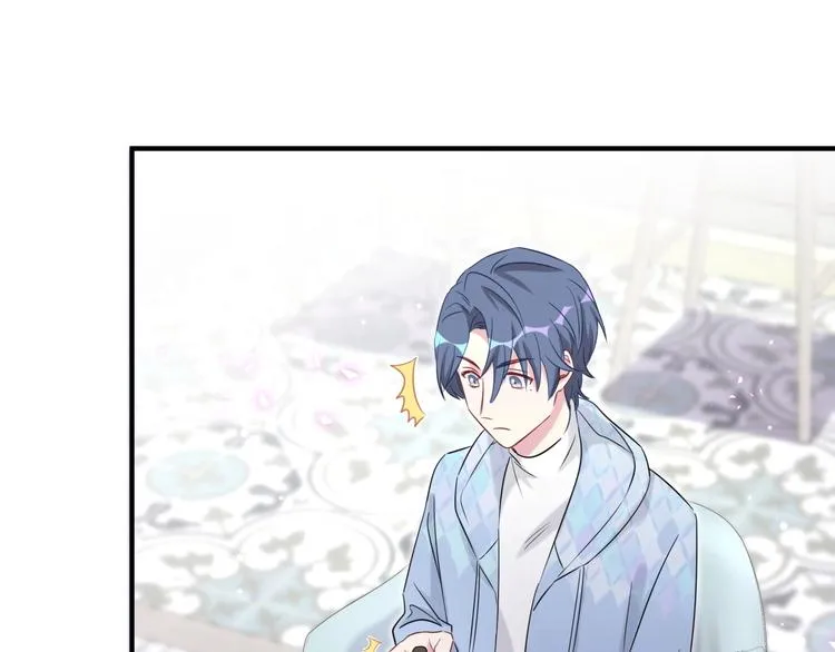 第76话 我们的关系 第51页