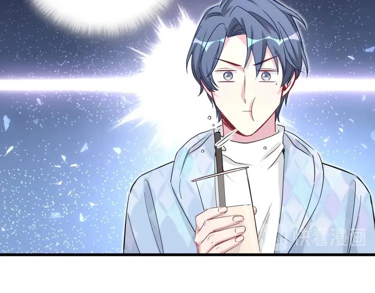 第76话 我们的关系 第78页