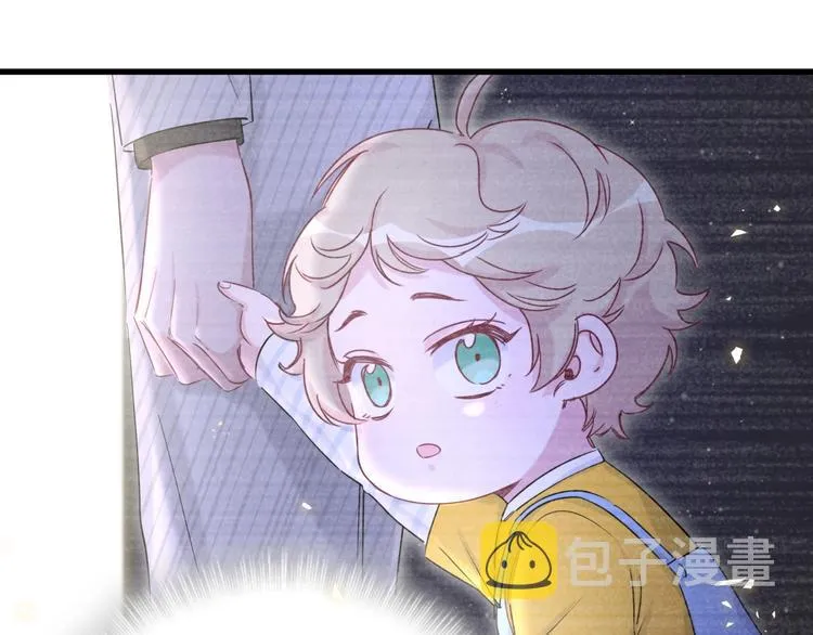 第76话 我们的关系 第87页