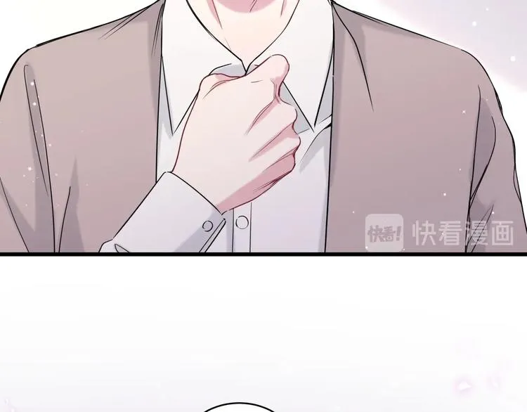 第76话 我们的关系 第112页