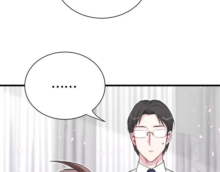 第77话 愿望 第12页