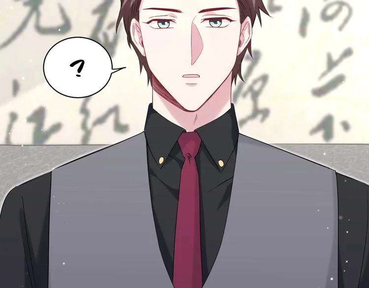 第77话 愿望 第18页