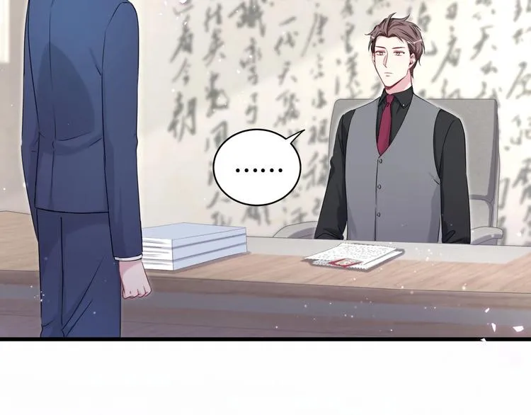 第77话 愿望 第38页
