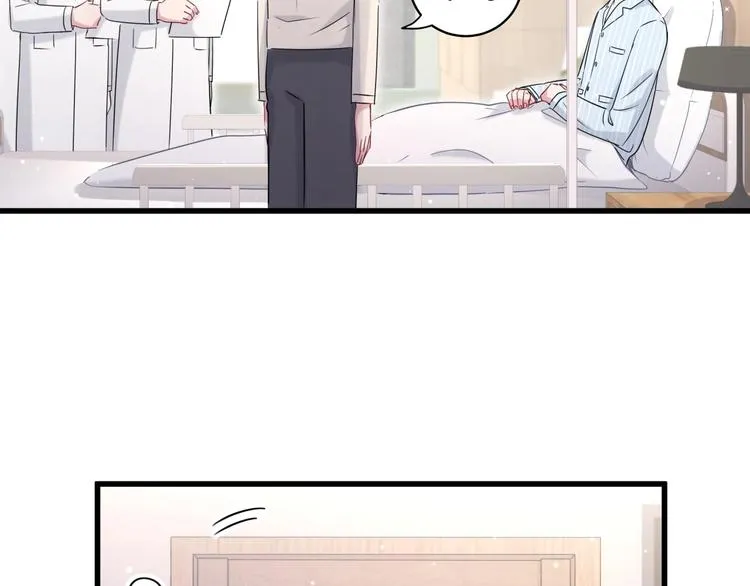 第77话 愿望 第55页