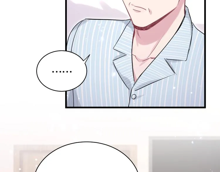 第77话 愿望 第60页