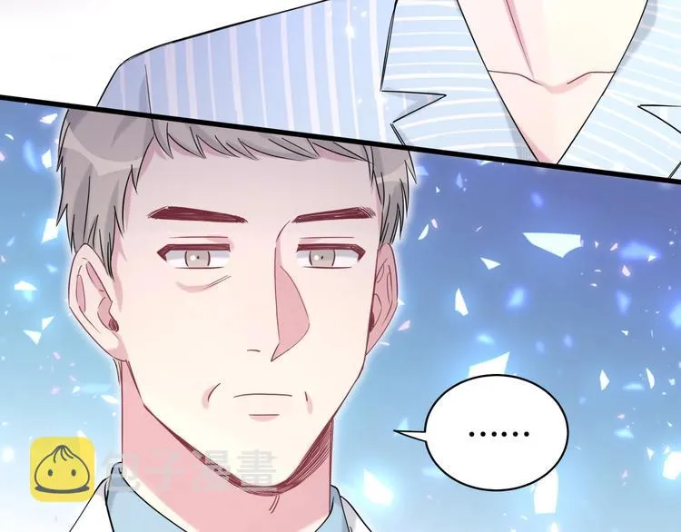 第77话 愿望 第64页