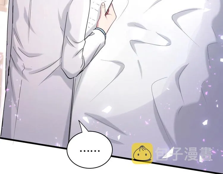 第77话 愿望 第68页