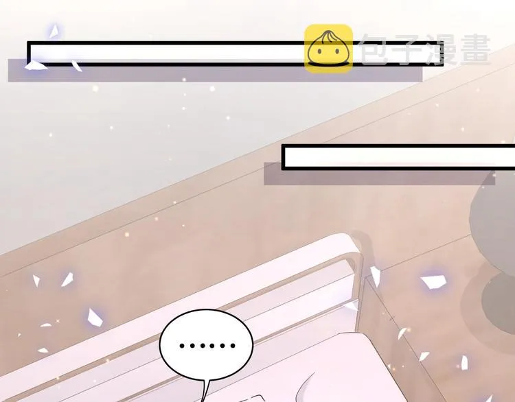第77话 愿望 第87页
