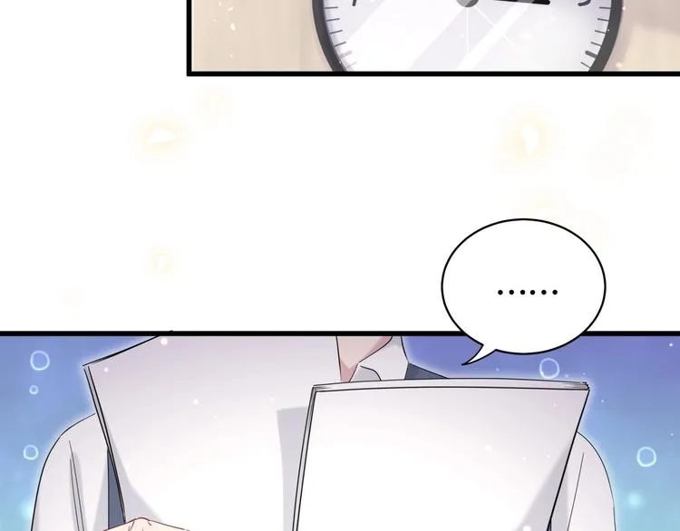 第77话 愿望 第110页