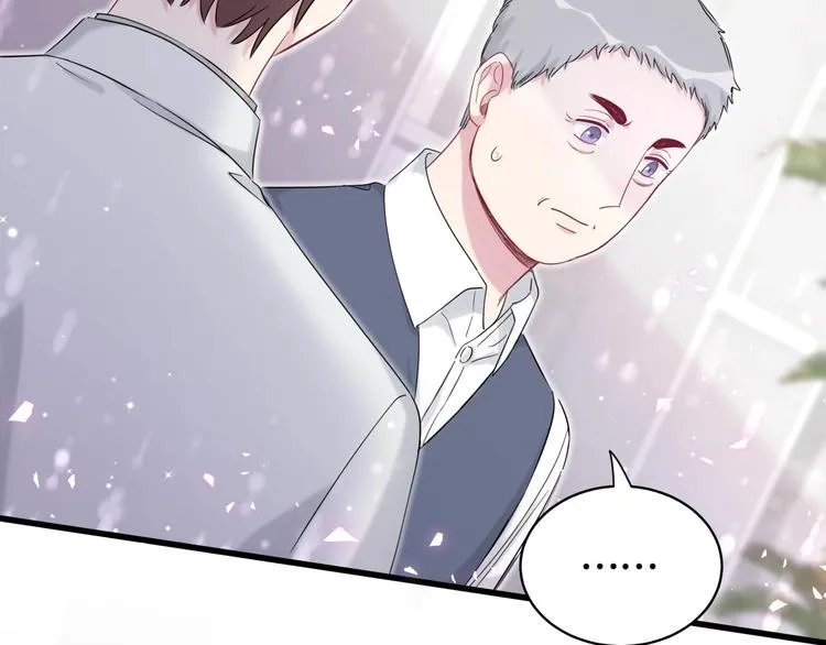 第77话 愿望 第123页