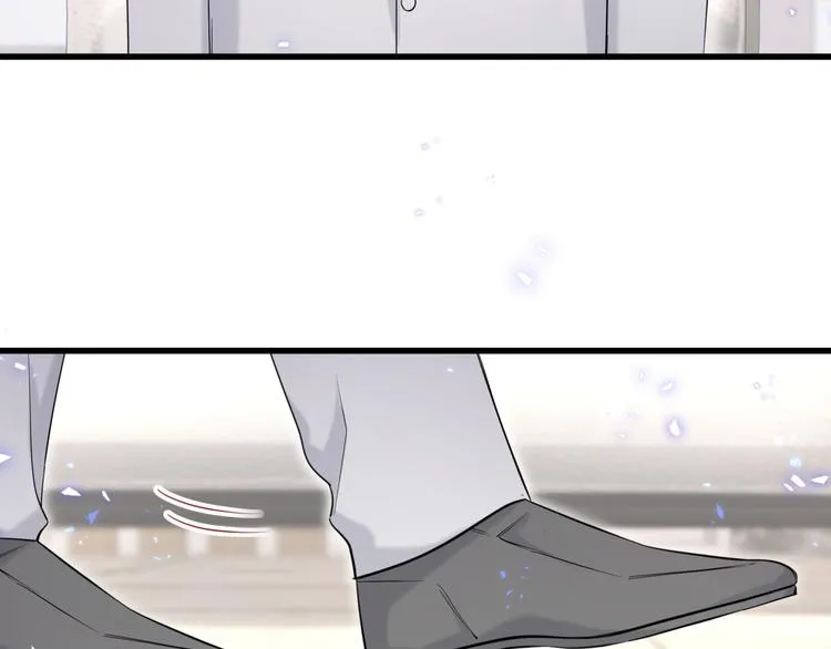 第78话 我对你没有责任要负 第57页