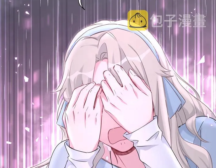 第78话 我对你没有责任要负 第87页