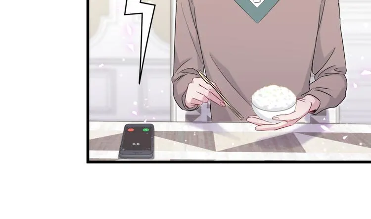 第78话 我对你没有责任要负 第116页