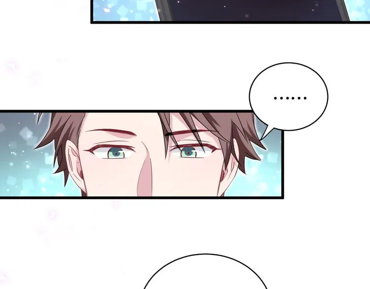 第78话 我对你没有责任要负 第118页