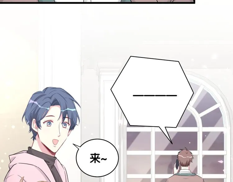 第78话 我对你没有责任要负 第123页