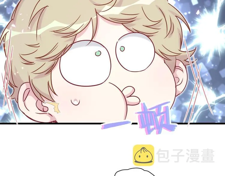 第78话 我对你没有责任要负 第131页