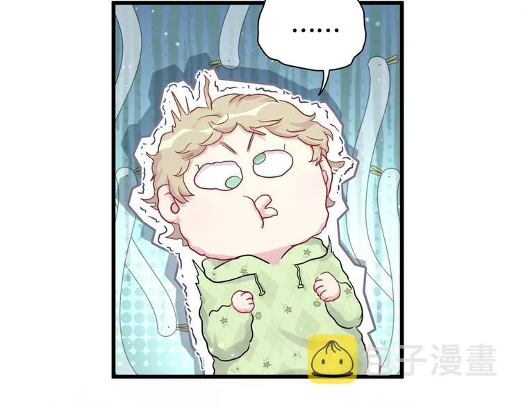 第78话 我对你没有责任要负 第132页