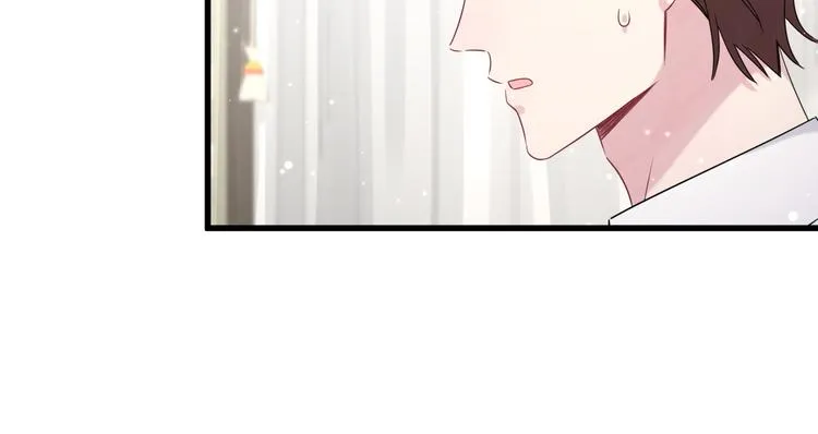第79话 肉肉的霸霸们 第26页