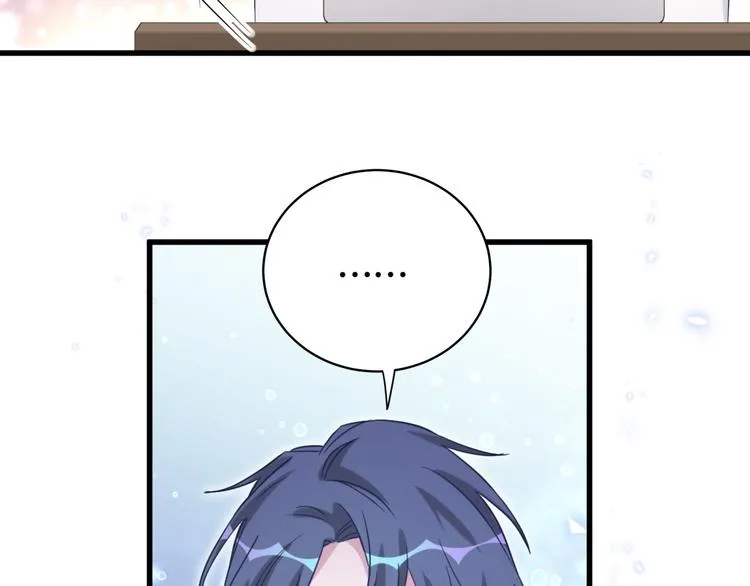 第79话 肉肉的霸霸们 第28页