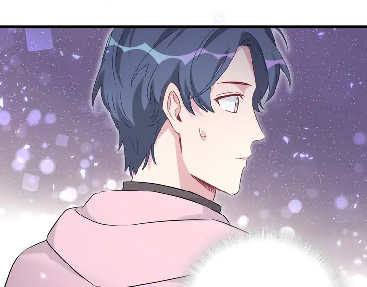 第79话 肉肉的霸霸们 第36页