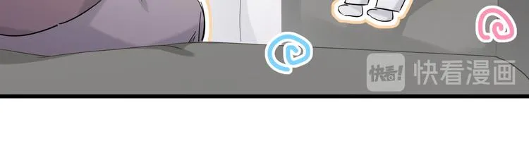 第79话 肉肉的霸霸们 第40页