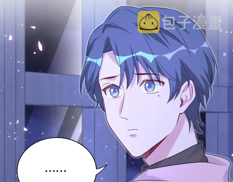 第79话 肉肉的霸霸们 第60页