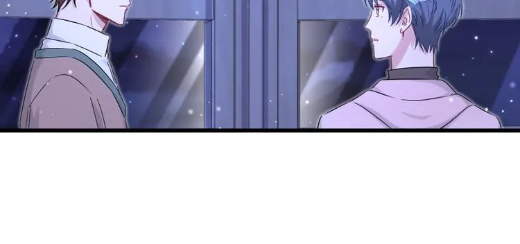 第79话 肉肉的霸霸们 第75页