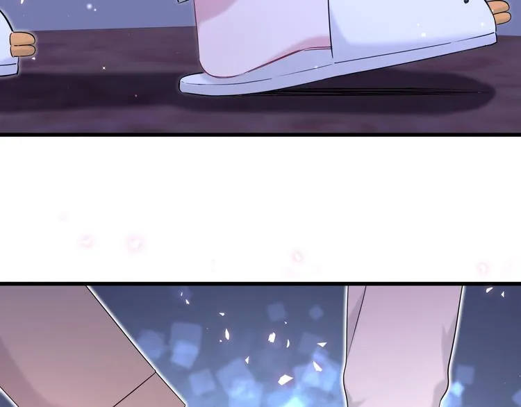 第79话 肉肉的霸霸们 第77页
