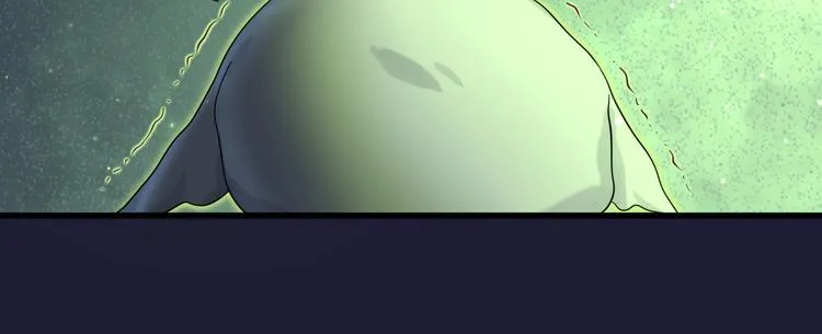 第79话 肉肉的霸霸们 第98页