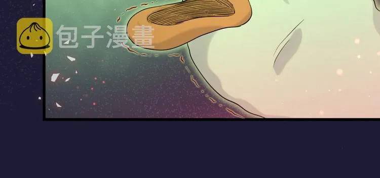 第79话 肉肉的霸霸们 第108页