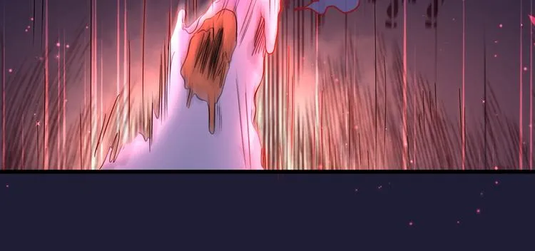 第79话 肉肉的霸霸们 第118页