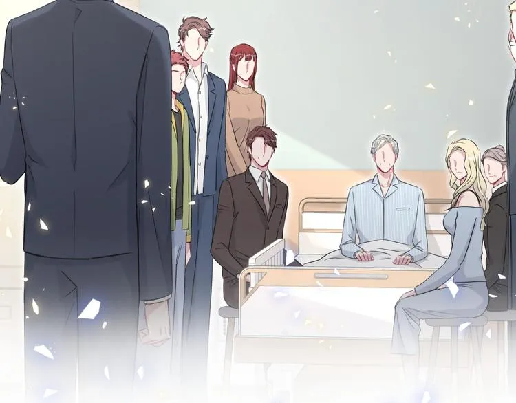 第79话 肉肉的霸霸们 第133页