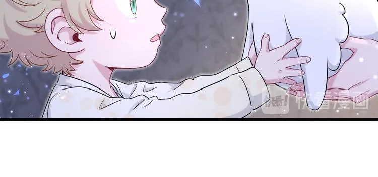 第80话 每分每秒都要想着肉肉 第12页