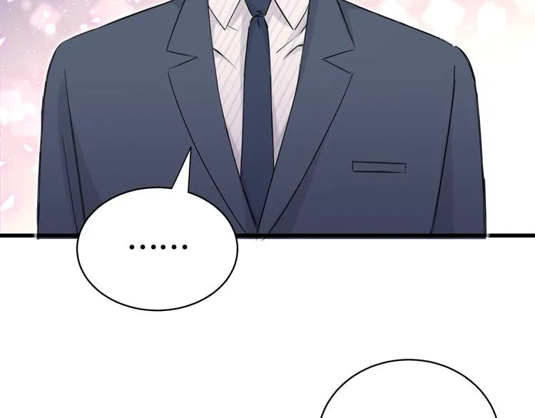 第80话 每分每秒都要想着肉肉 第26页