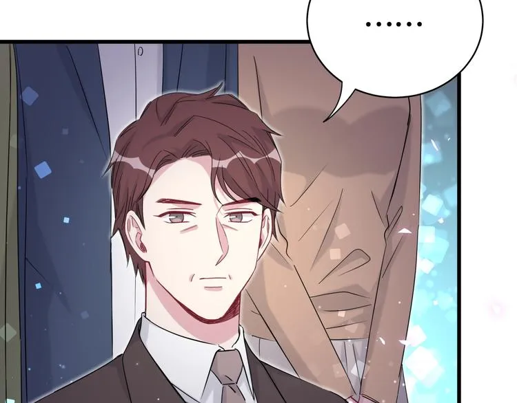 第80话 每分每秒都要想着肉肉 第27页