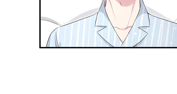 第80话 每分每秒都要想着肉肉 第50页