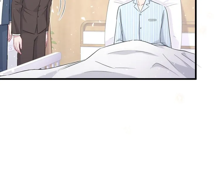 第80话 每分每秒都要想着肉肉 第68页