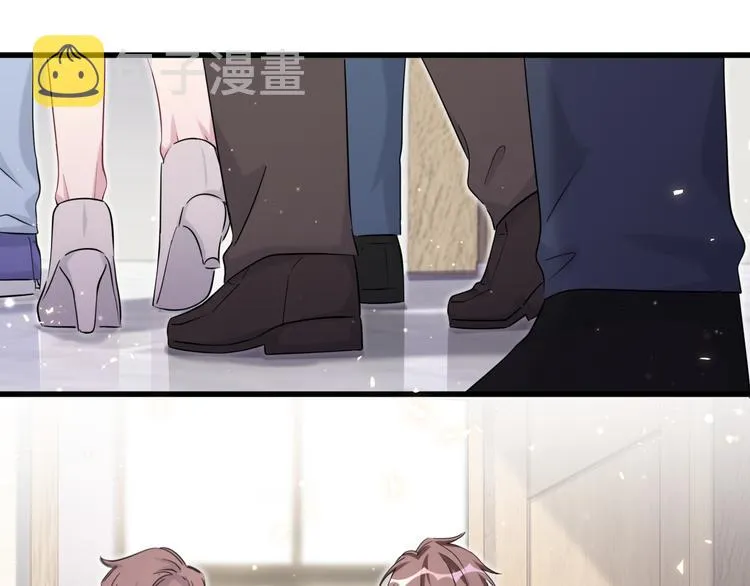 第80话 每分每秒都要想着肉肉 第69页