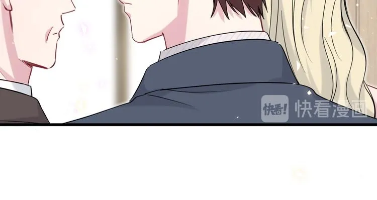 第80话 每分每秒都要想着肉肉 第74页