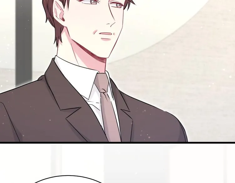 第81话 来自非洲的问候 第28页