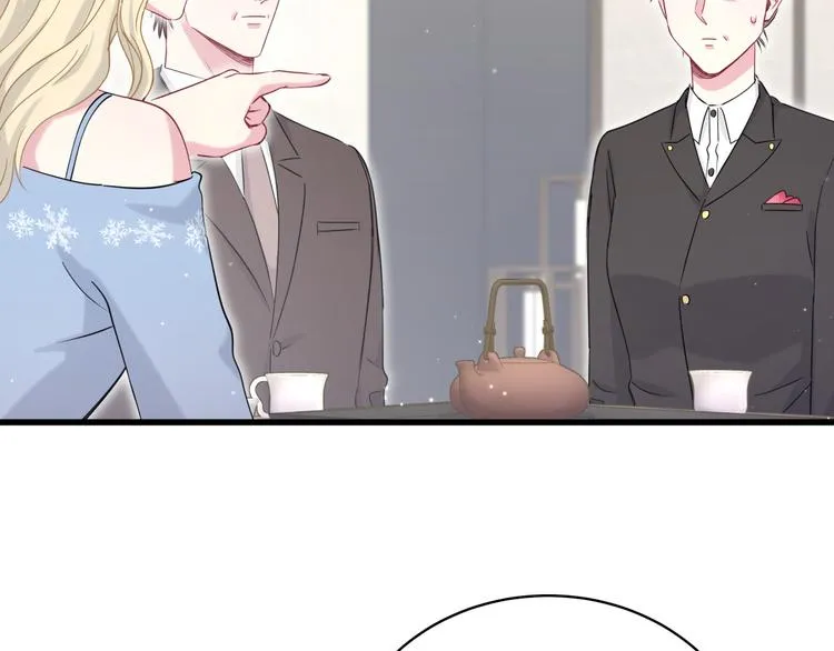 第81话 来自非洲的问候 第30页