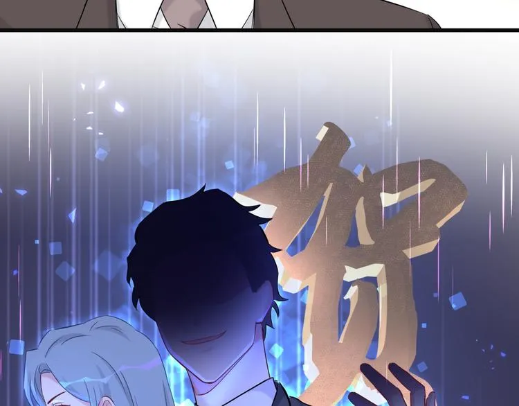 第81话 来自非洲的问候 第53页