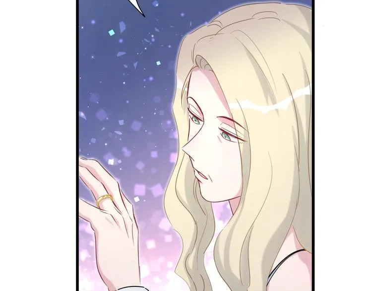 第81话 来自非洲的问候 第65页