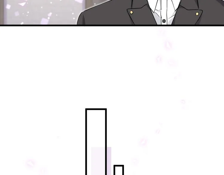 第81话 来自非洲的问候 第75页