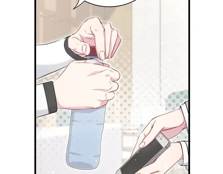 第81话 来自非洲的问候 第101页